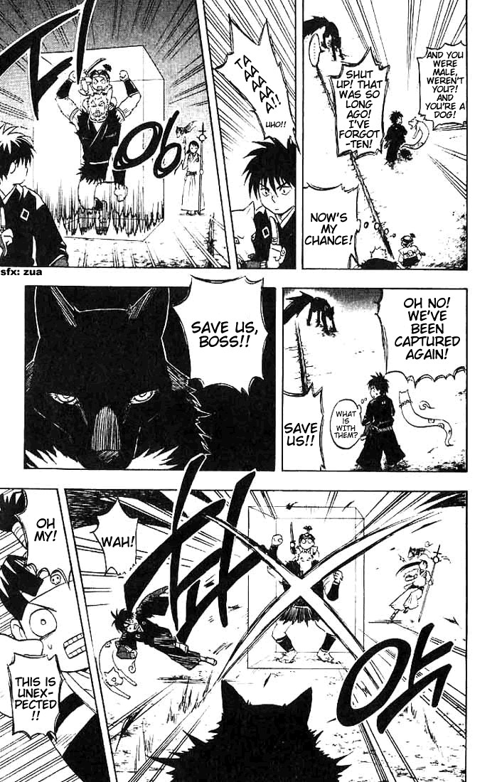 Kekkaishi chapter 21 page 8