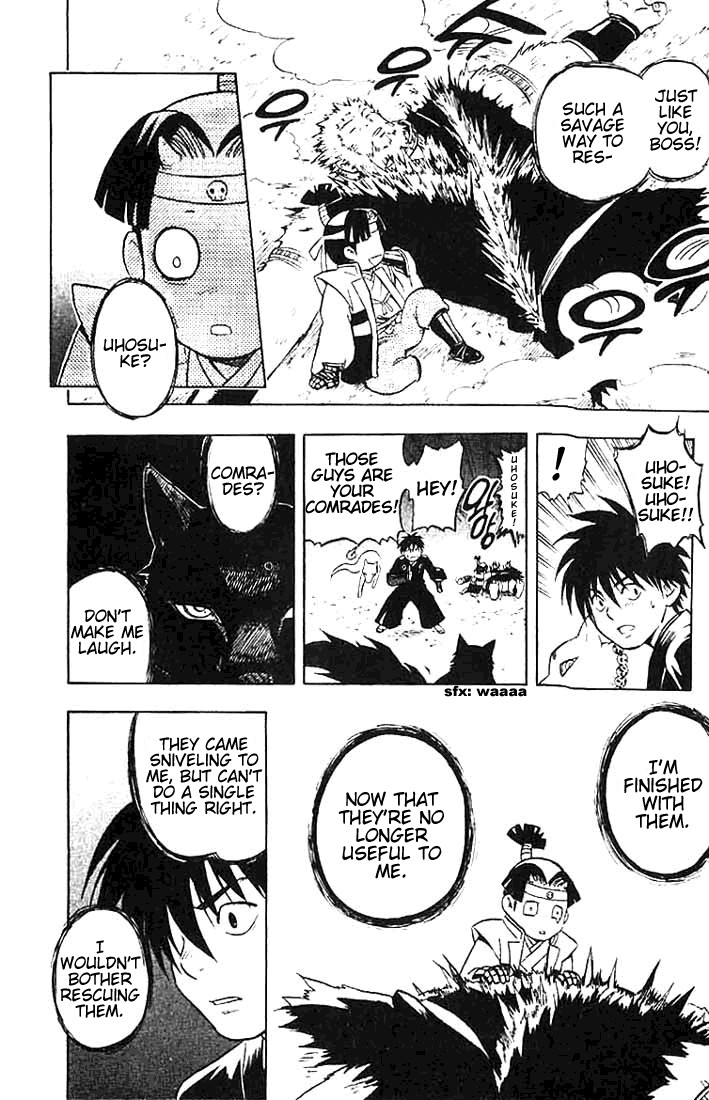 Kekkaishi chapter 21 page 9