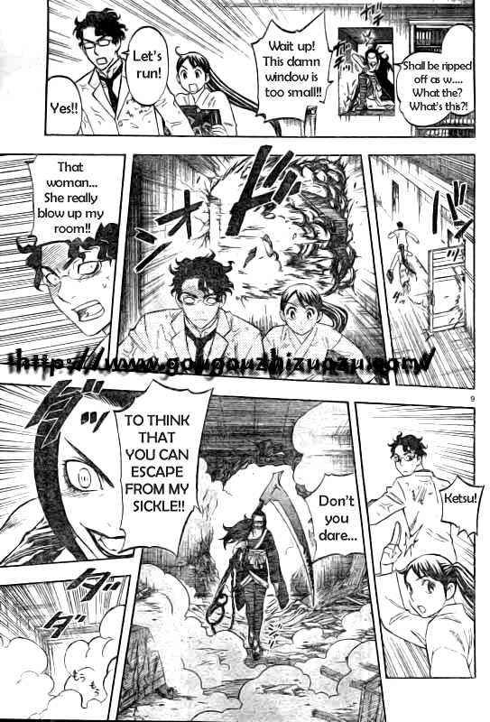 Kekkaishi chapter 212 page 8