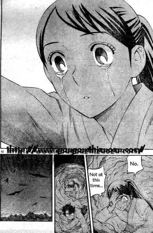 Kekkaishi chapter 213 page 11
