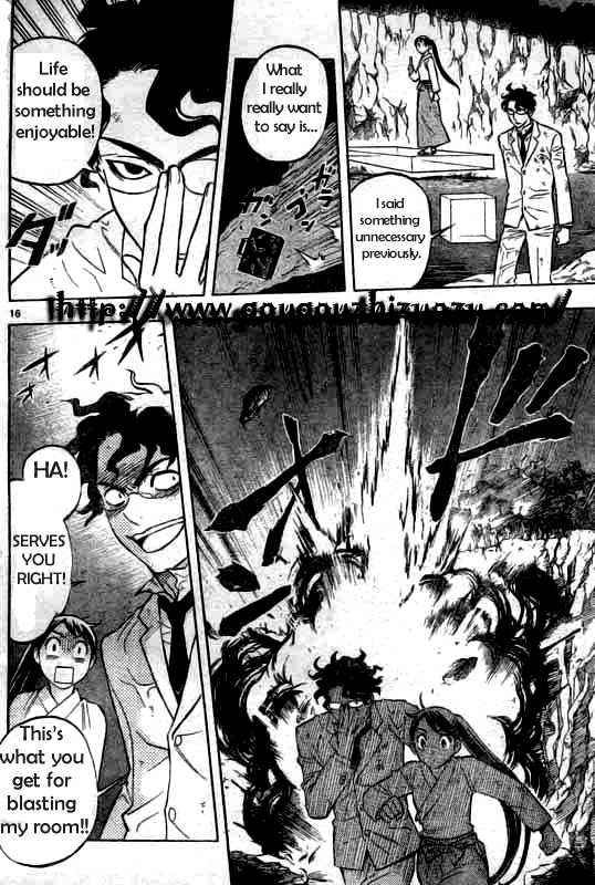 Kekkaishi chapter 213 page 15