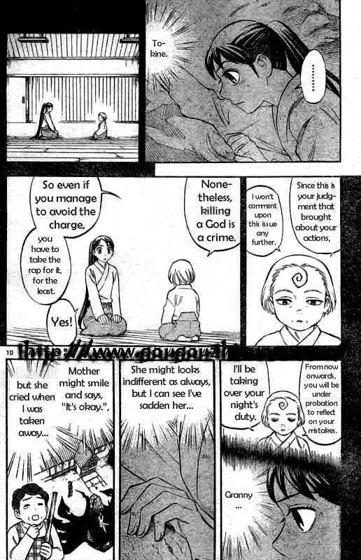 Kekkaishi chapter 213 page 9
