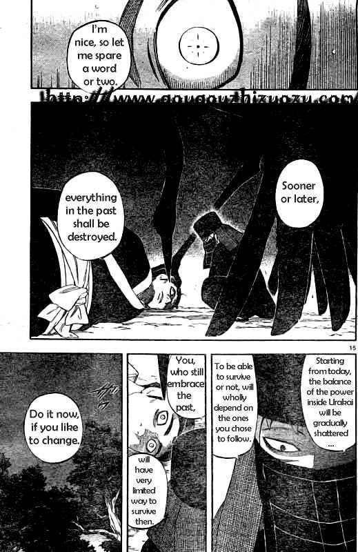 Kekkaishi chapter 214 page 14