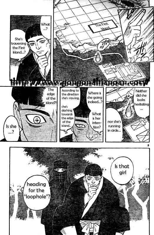 Kekkaishi chapter 214 page 8