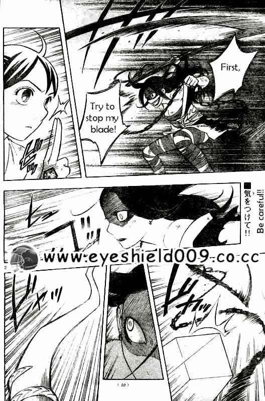 Kekkaishi chapter 215 page 1