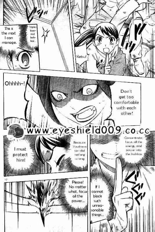 Kekkaishi chapter 215 page 11