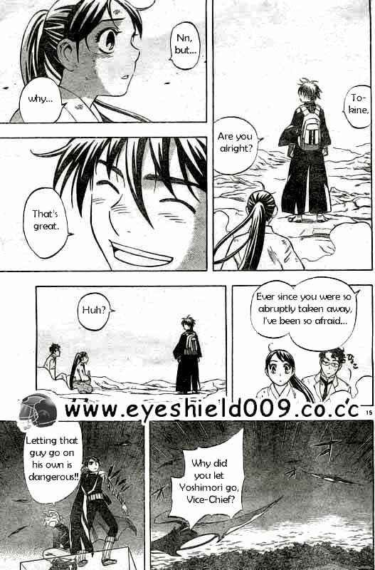 Kekkaishi chapter 215 page 14