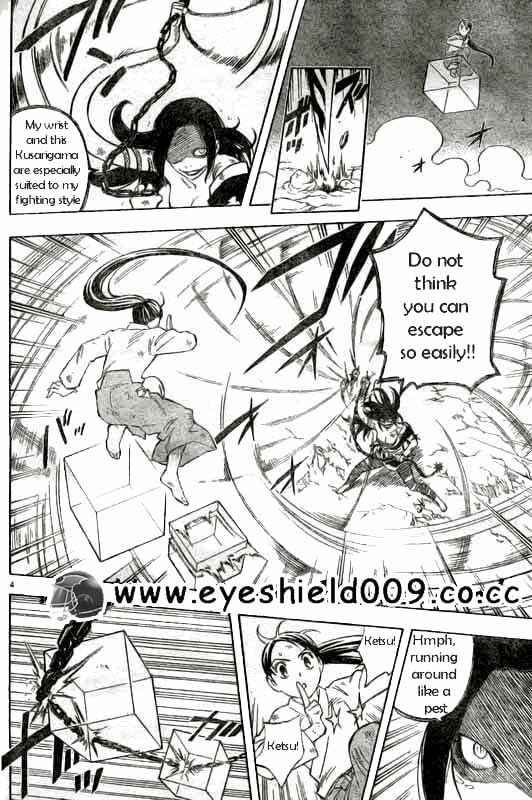 Kekkaishi chapter 215 page 3