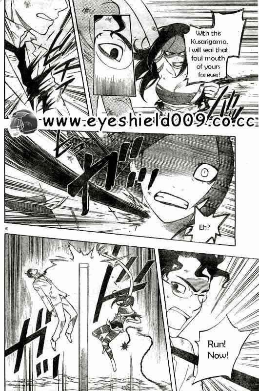 Kekkaishi chapter 215 page 7