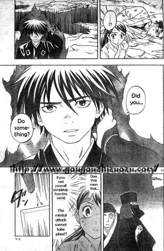 Kekkaishi chapter 216 page 14