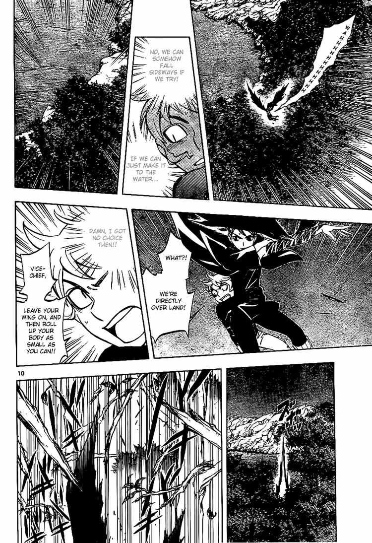 Kekkaishi chapter 217 page 9
