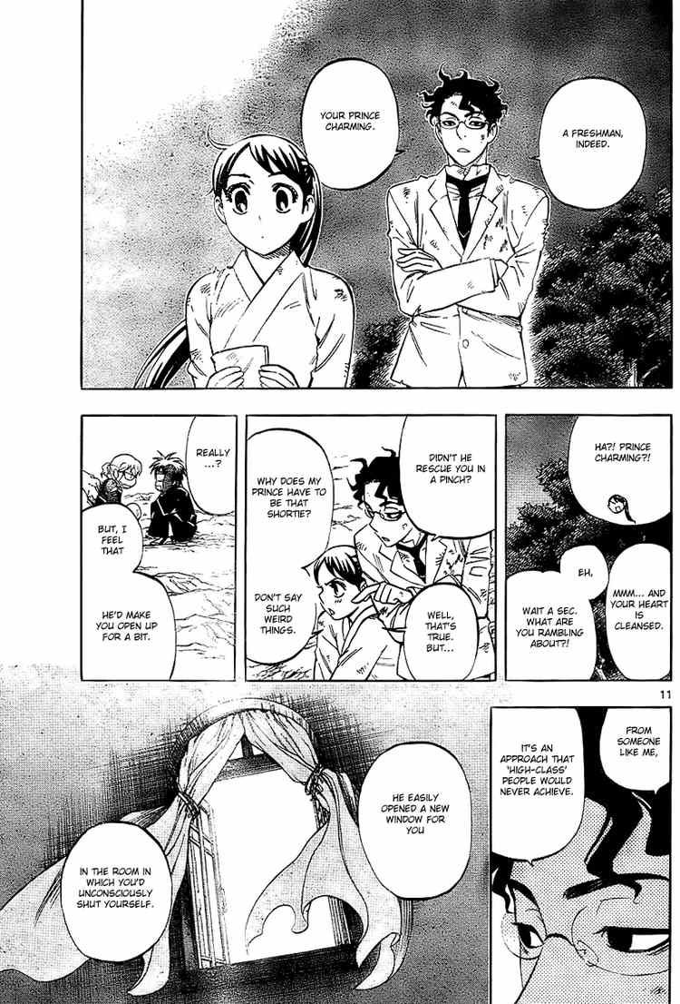 Kekkaishi chapter 218 page 10