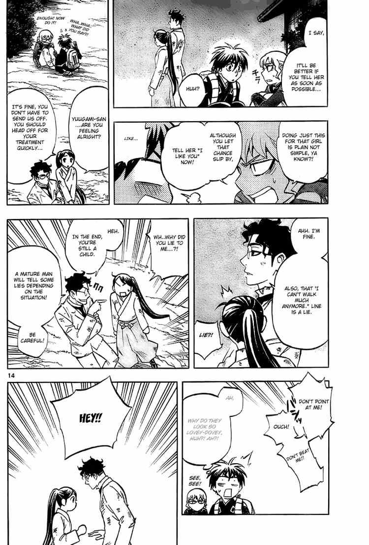 Kekkaishi chapter 218 page 13