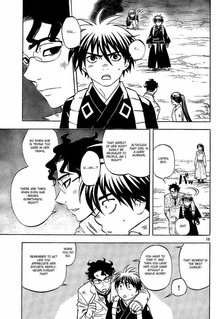 Kekkaishi chapter 218 page 14