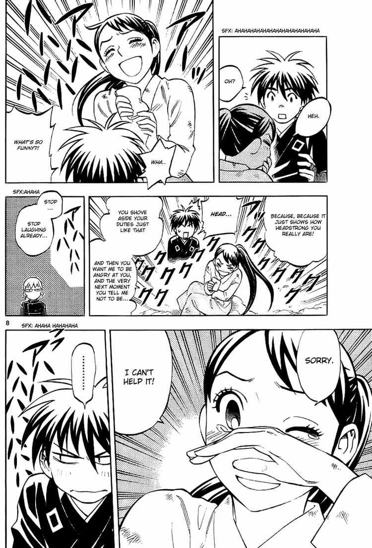 Kekkaishi chapter 218 page 7