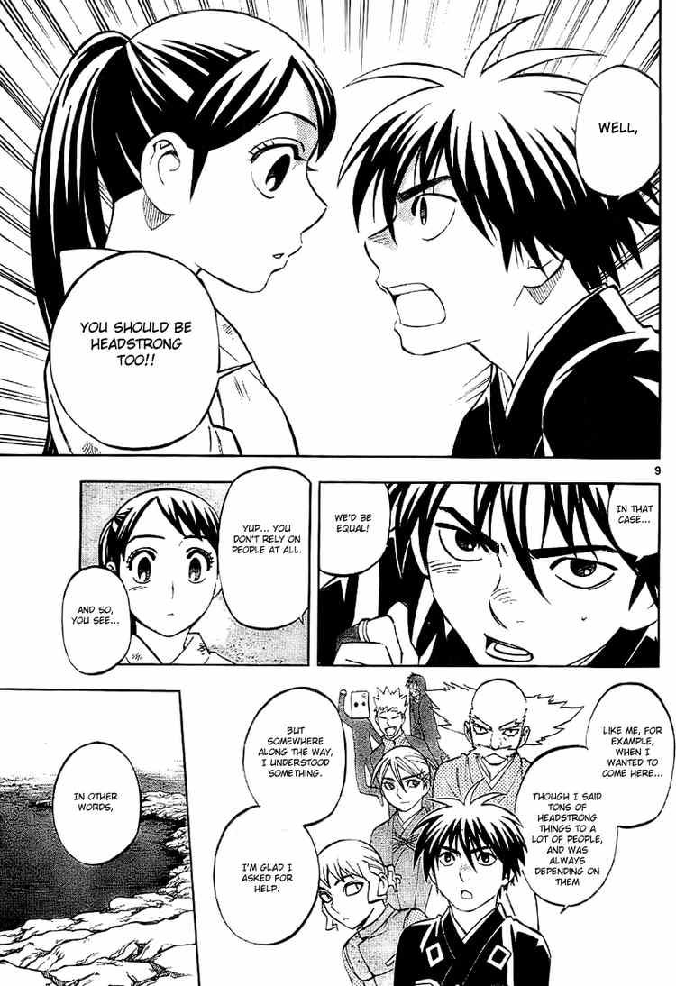 Kekkaishi chapter 218 page 8