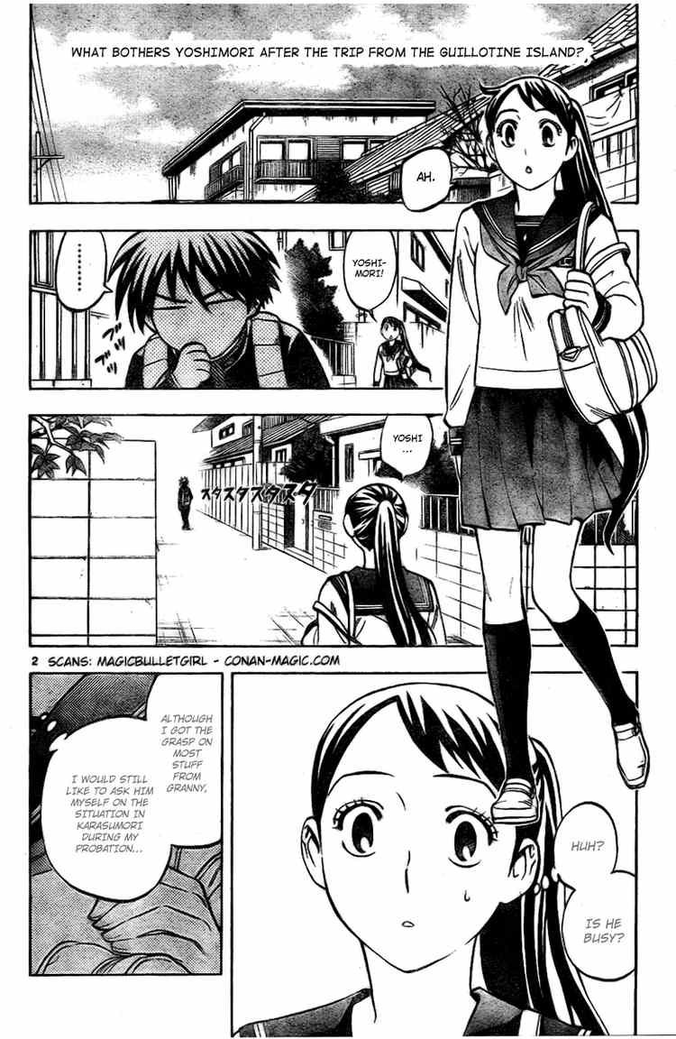 Kekkaishi chapter 219 page 1