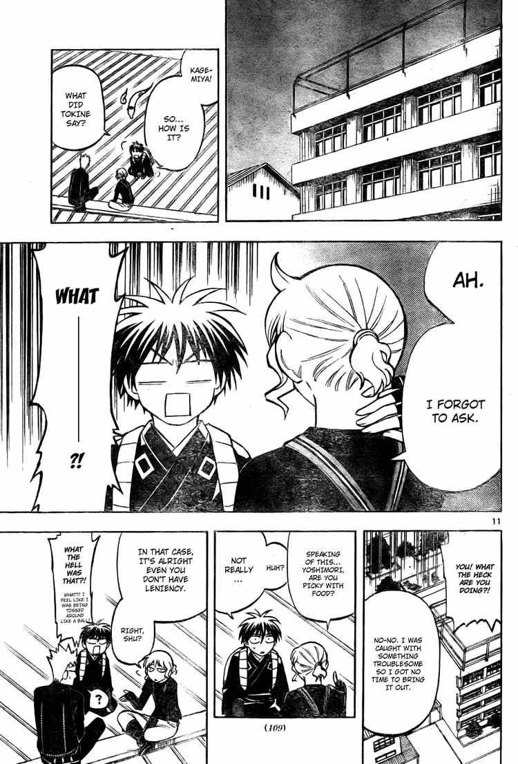 Kekkaishi chapter 219 page 10