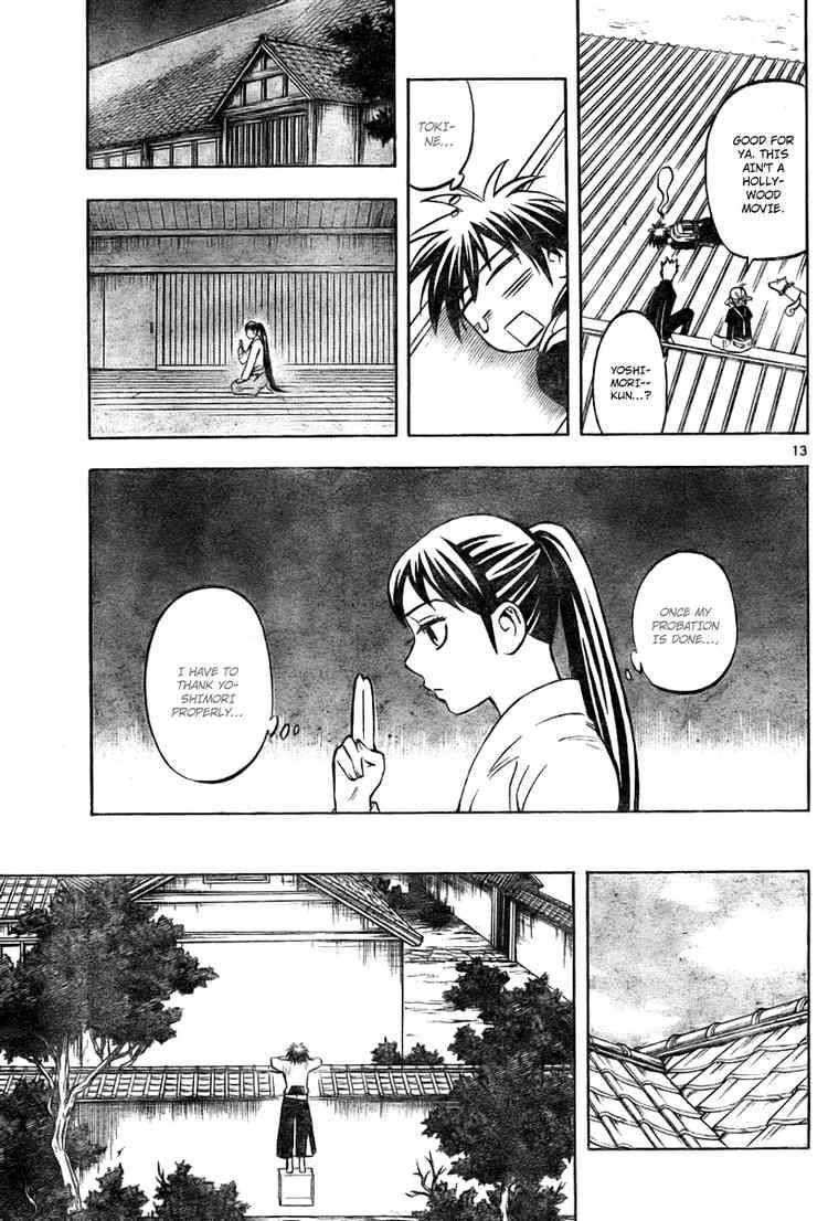 Kekkaishi chapter 219 page 12