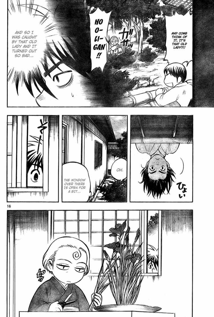 Kekkaishi chapter 219 page 15