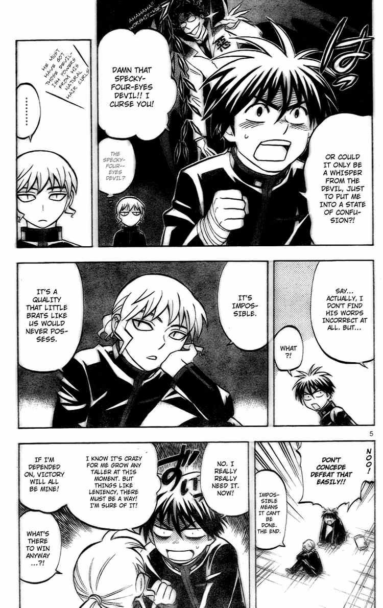 Kekkaishi chapter 219 page 4