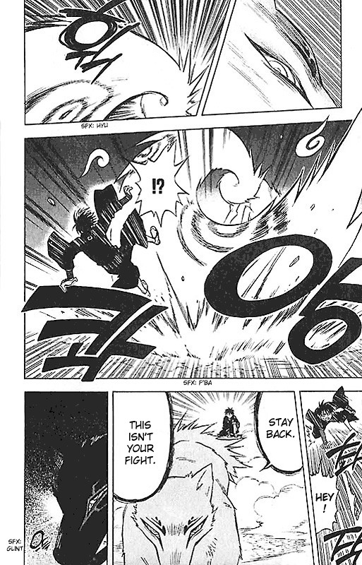 Kekkaishi chapter 22 page 1