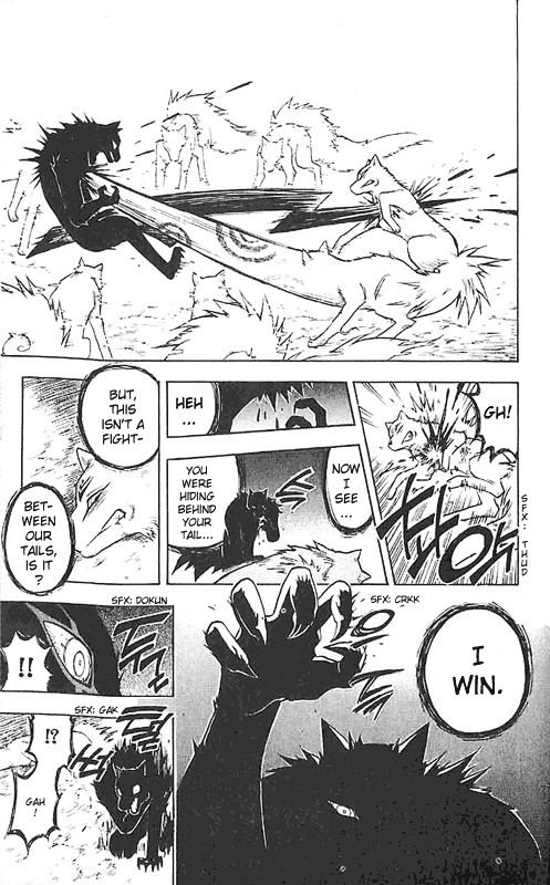 Kekkaishi chapter 22 page 12