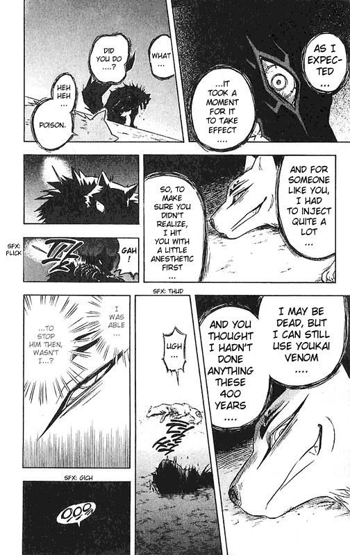 Kekkaishi chapter 22 page 13