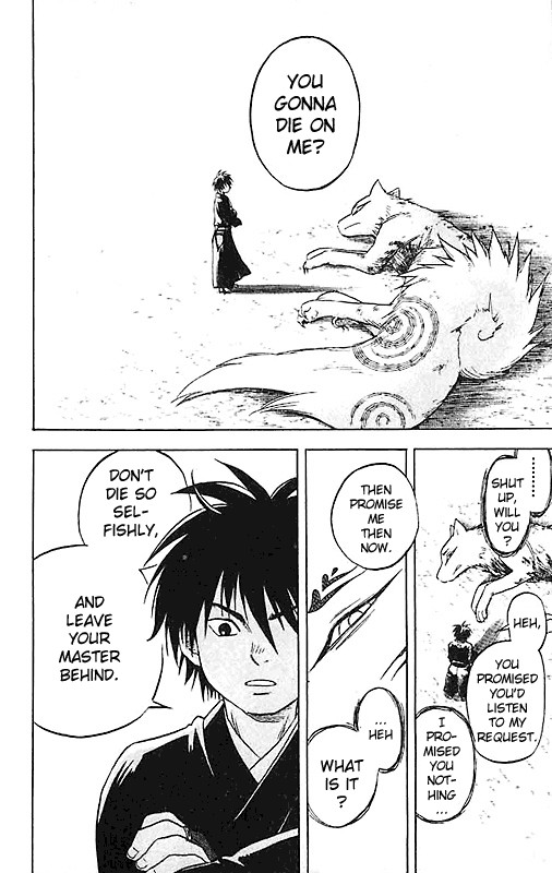 Kekkaishi chapter 22 page 15