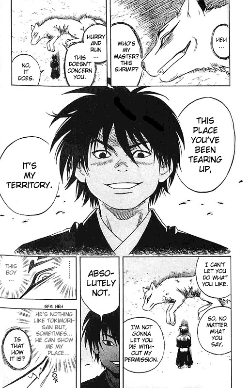 Kekkaishi chapter 22 page 16