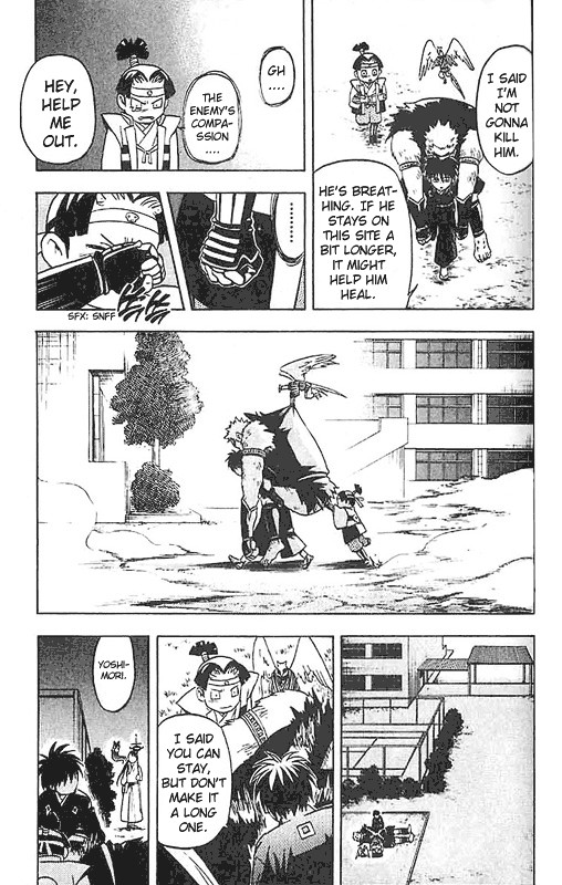 Kekkaishi chapter 22 page 4