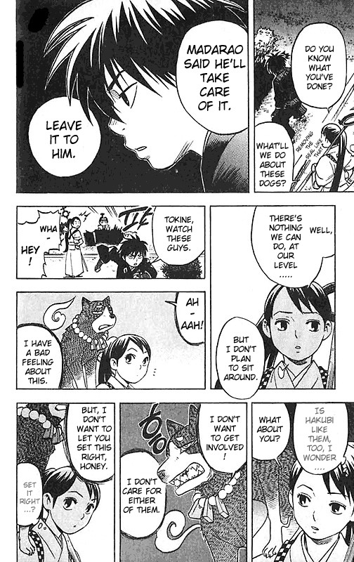 Kekkaishi chapter 22 page 5