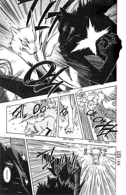 Kekkaishi chapter 22 page 6