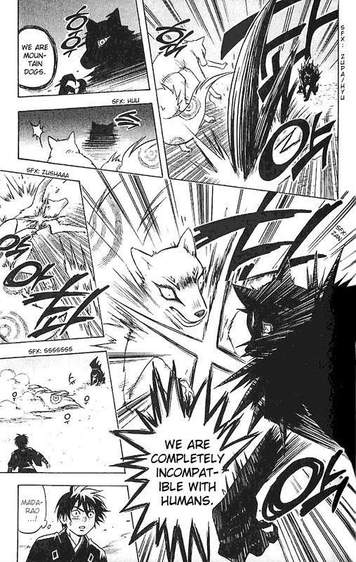 Kekkaishi chapter 22 page 8
