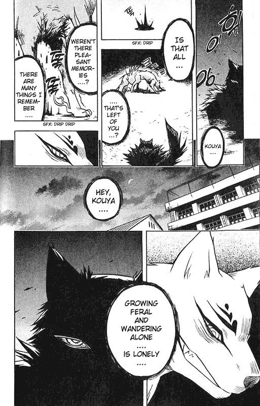 Kekkaishi chapter 22 page 9