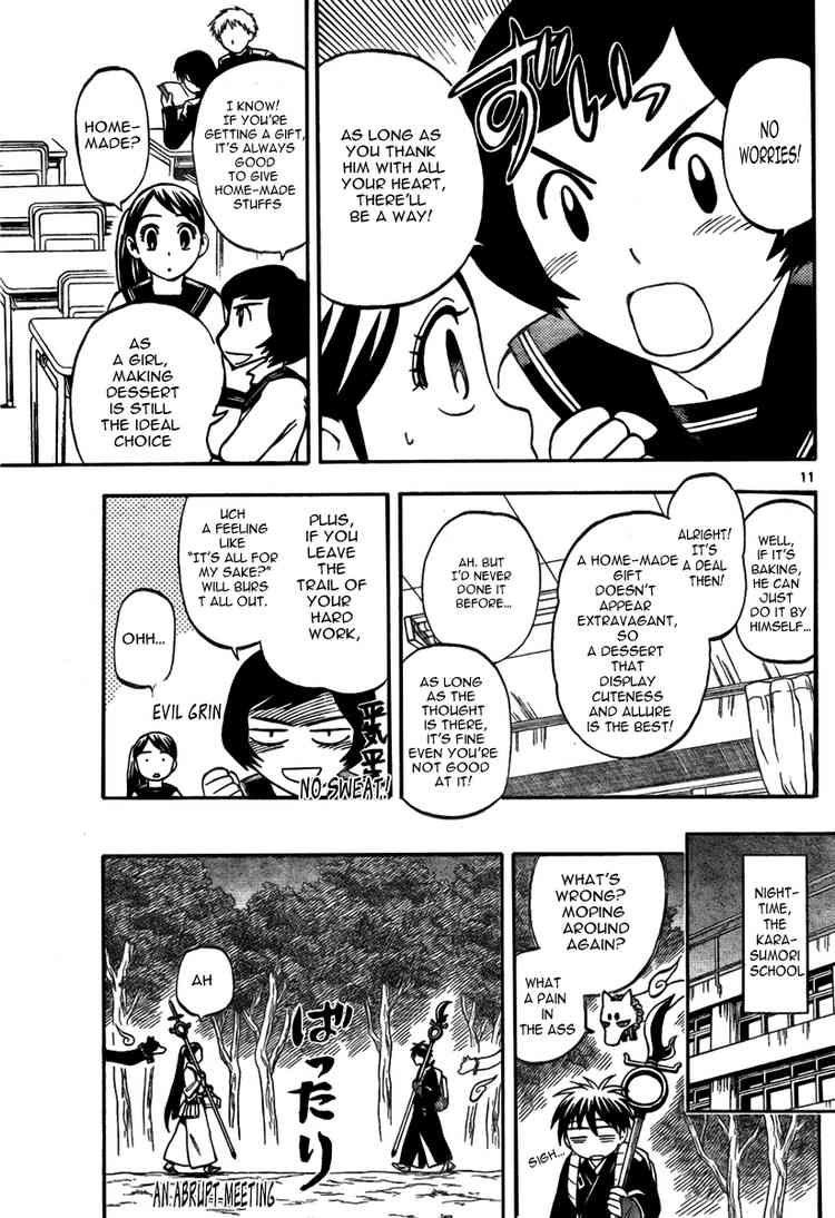Kekkaishi chapter 220 page 10