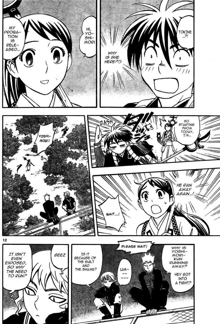 Kekkaishi chapter 220 page 11