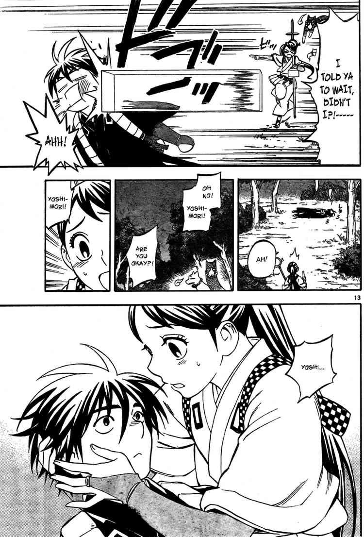 Kekkaishi chapter 220 page 12