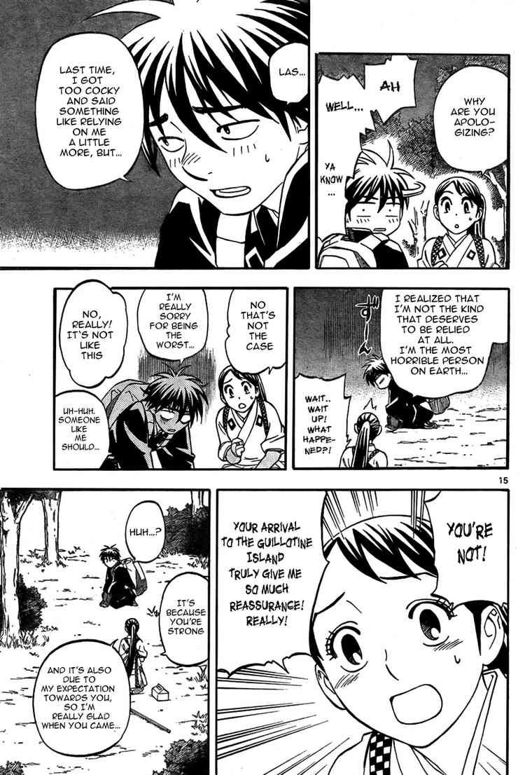 Kekkaishi chapter 220 page 14