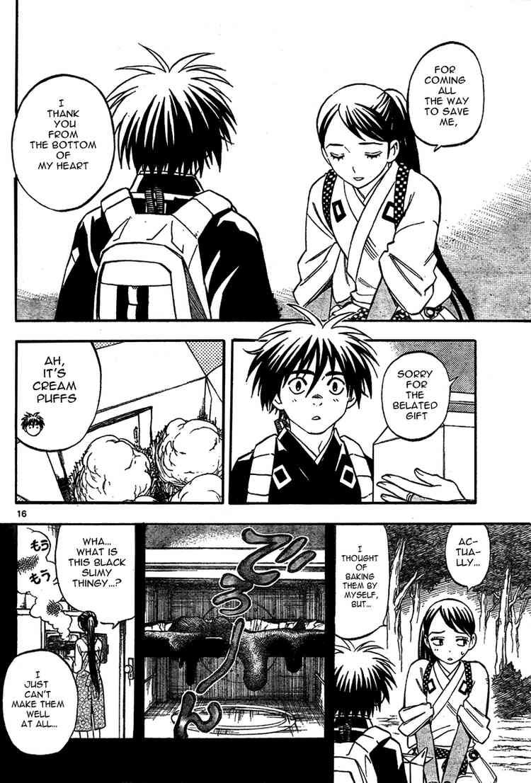 Kekkaishi chapter 220 page 15