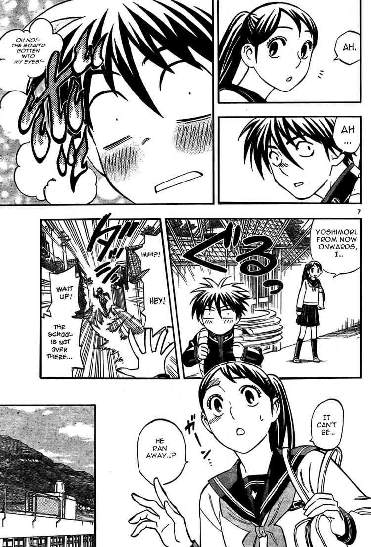Kekkaishi chapter 220 page 6