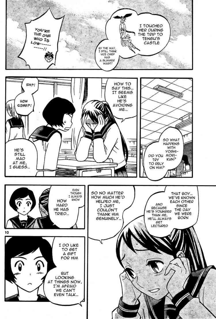 Kekkaishi chapter 220 page 9