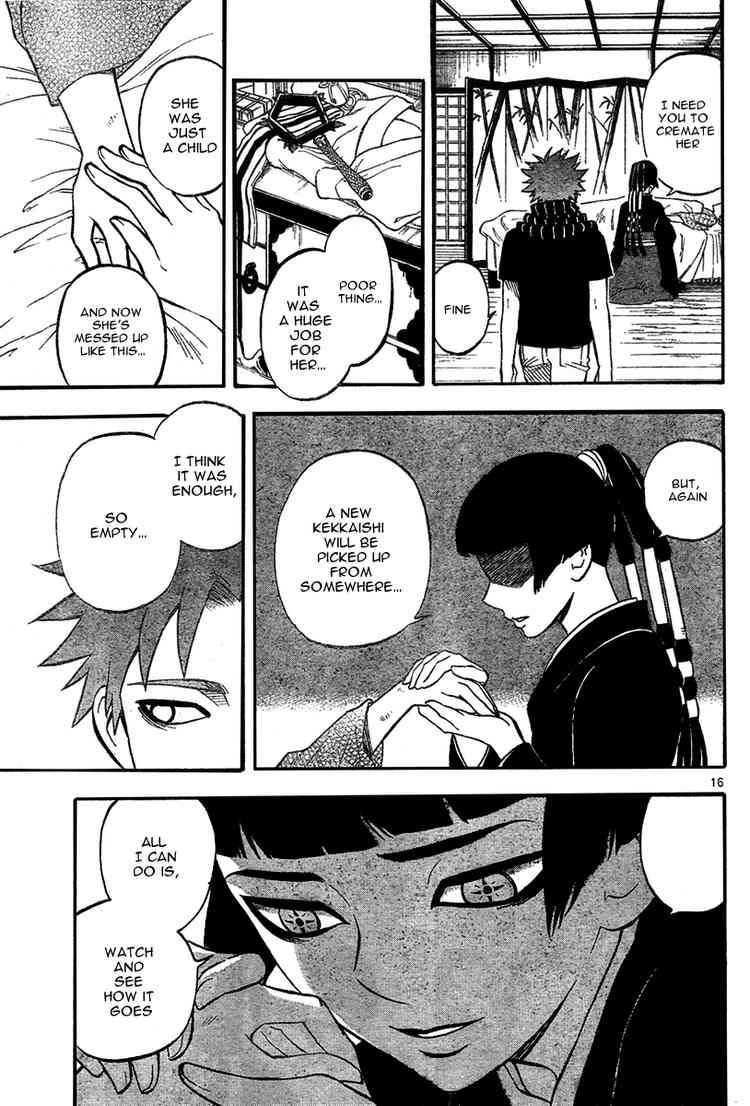 Kekkaishi chapter 221 page 14