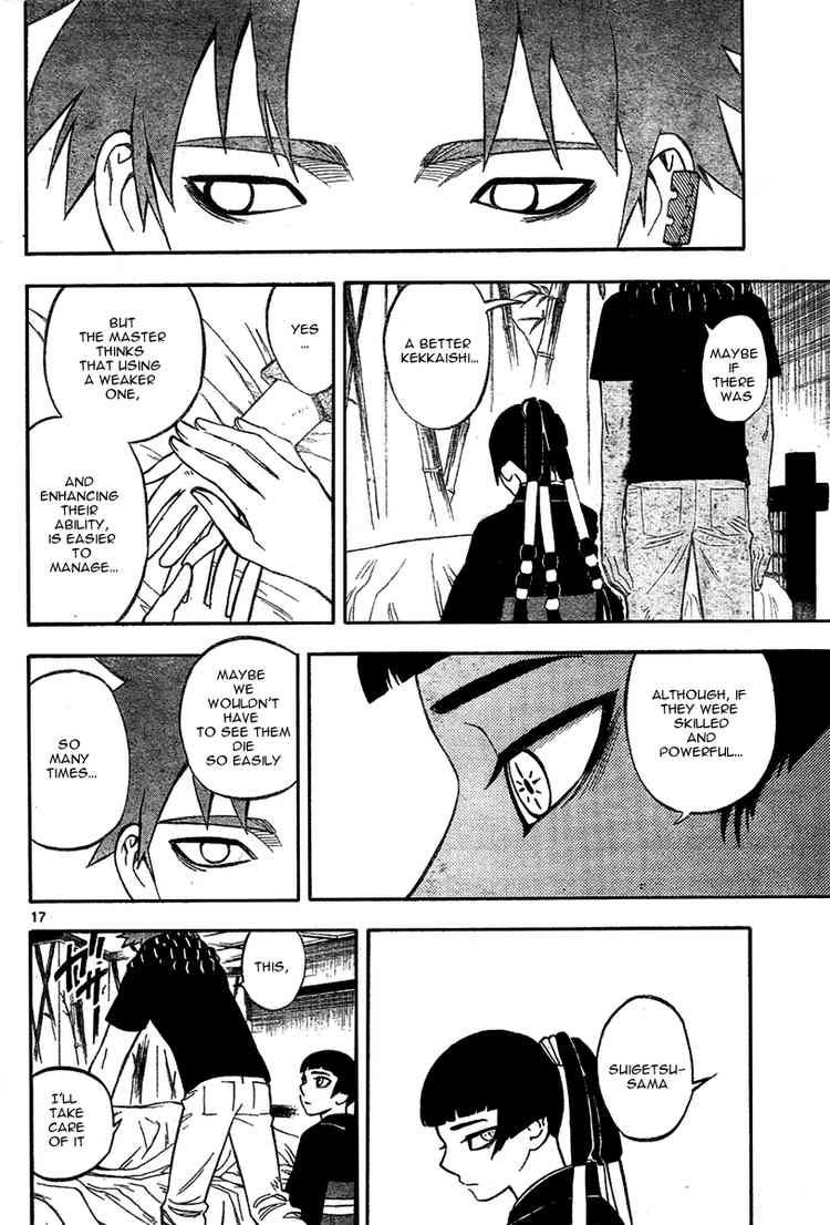 Kekkaishi chapter 221 page 15