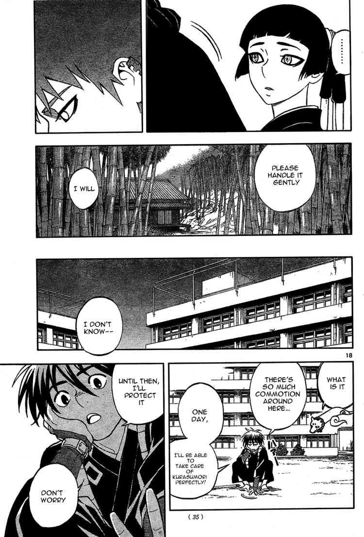 Kekkaishi chapter 221 page 16