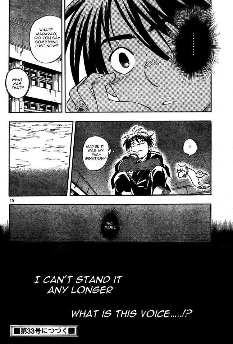 Kekkaishi chapter 221 page 17