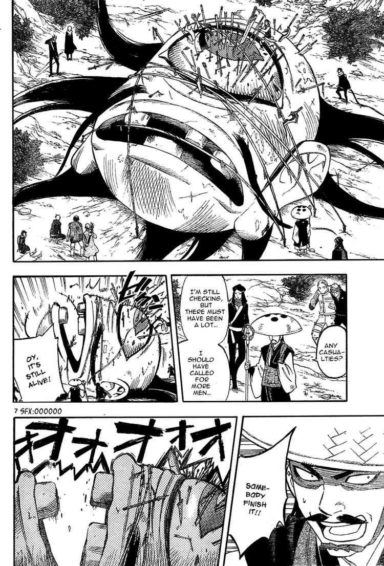 Kekkaishi chapter 221 page 5