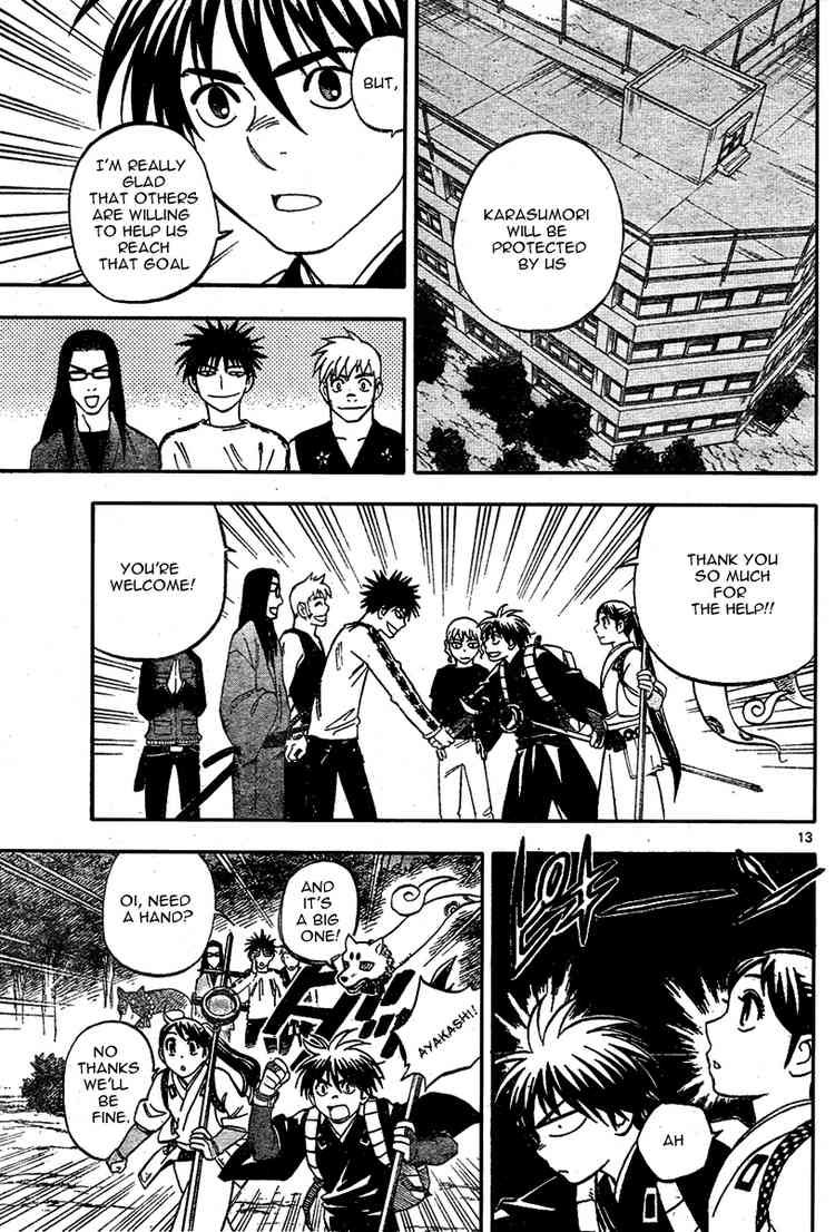 Kekkaishi chapter 222 page 12