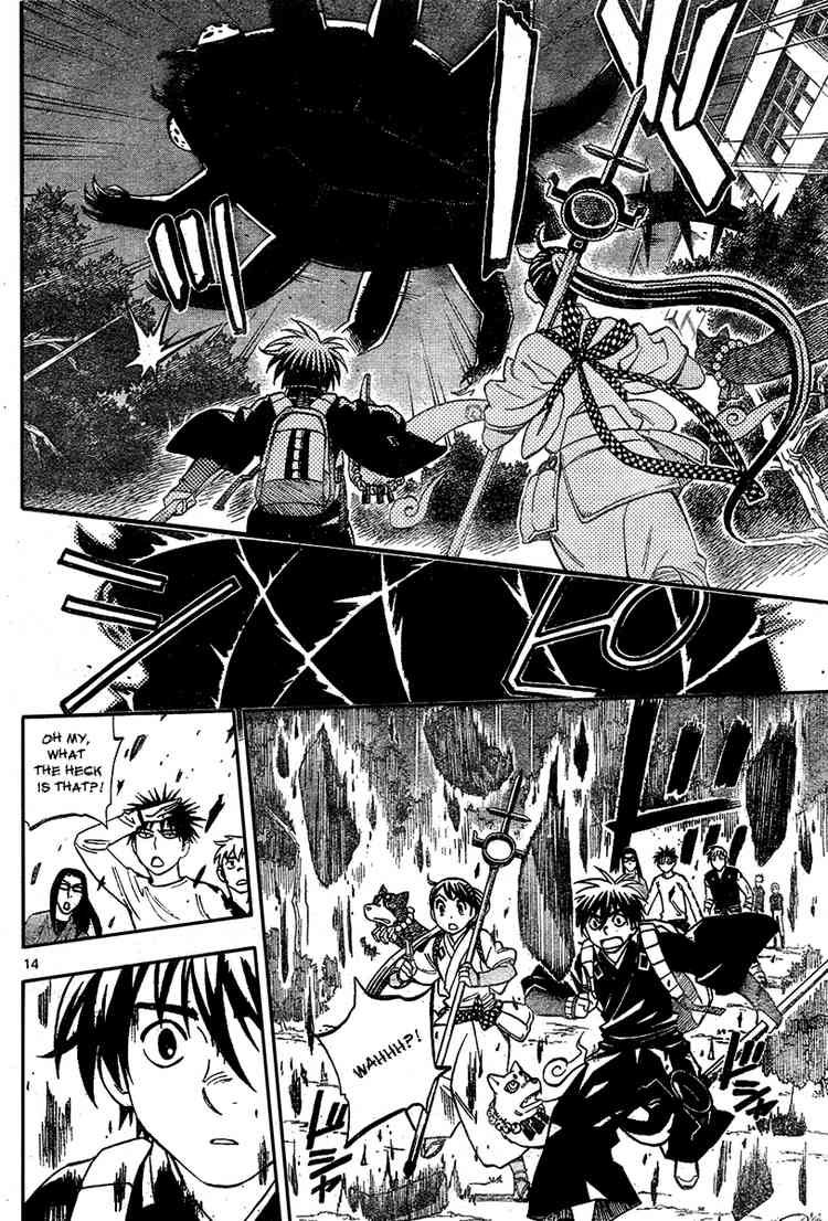 Kekkaishi chapter 222 page 13