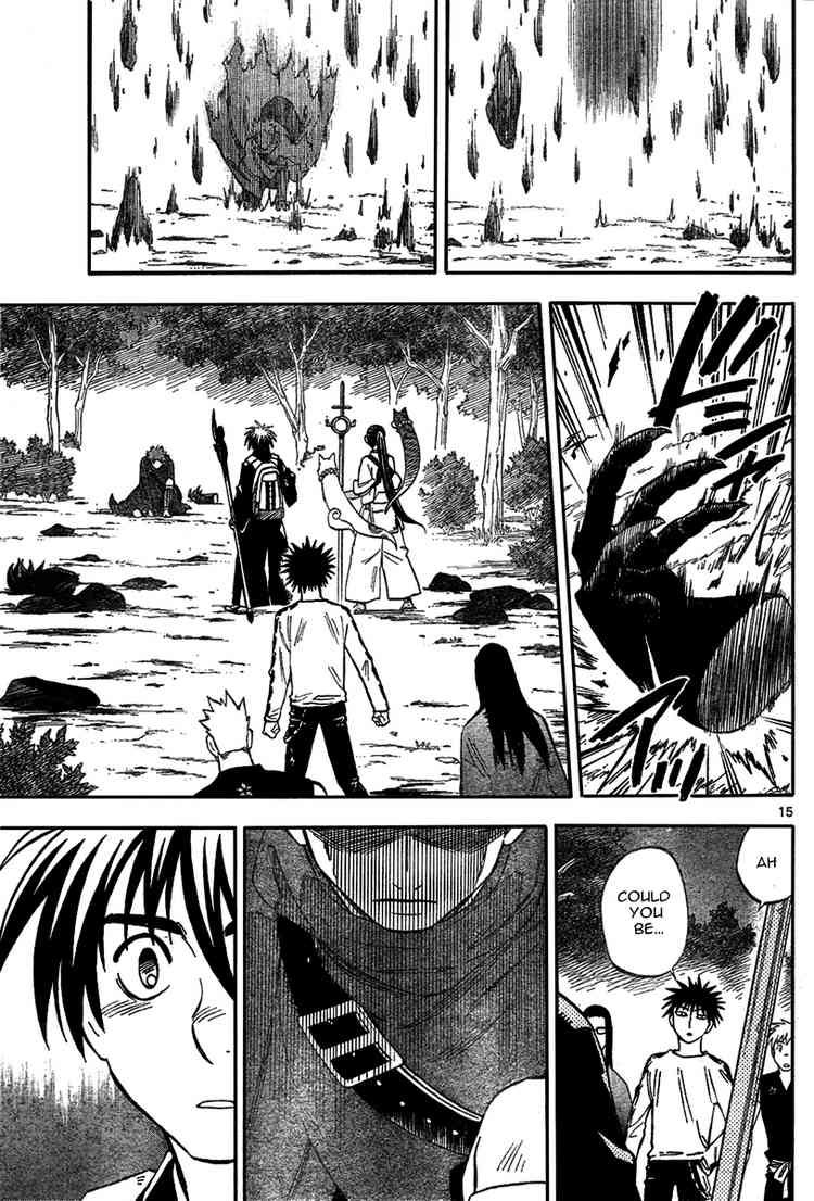 Kekkaishi chapter 222 page 14